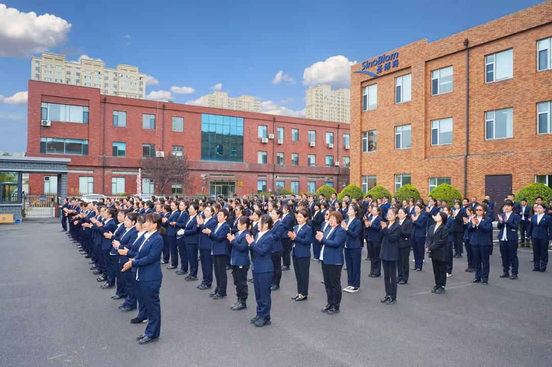 全国三八红旗集体——长春圣博玛生物材料有限公司：以科技创新造福更多患者